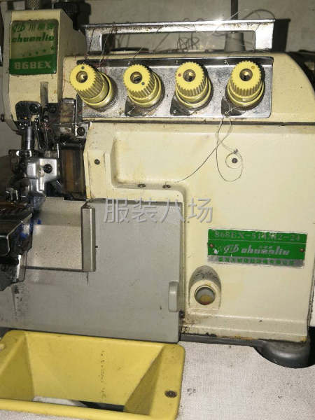 双牙缝车1380转让-第1张图片
