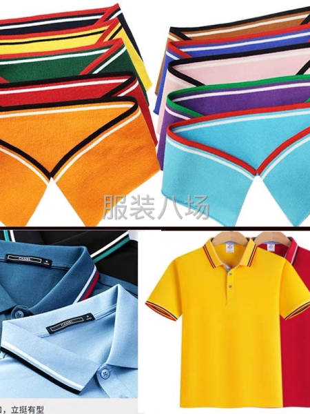 本工厂承接 罗纹领子   袖口  提花领  双面领-第2张图片