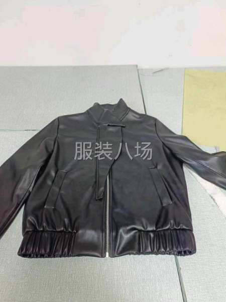 随时可以上线。欢迎下单-第1张图片