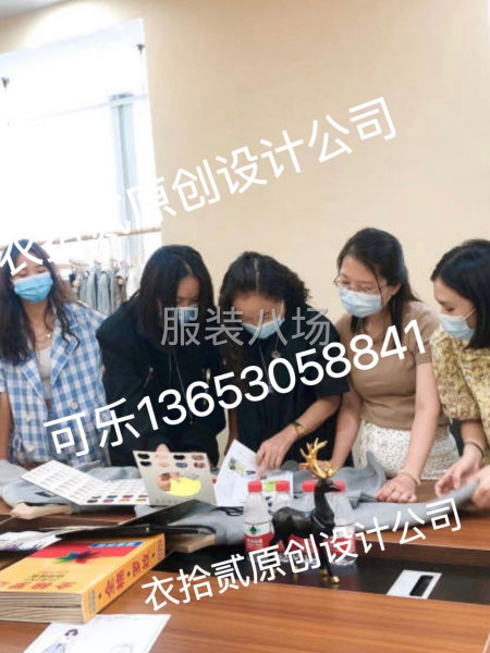 原创新款设计，衣拾贰设计公司-第2张图片