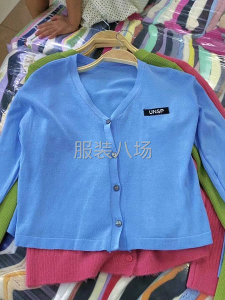 批发毛妮开衫3千件-第1张图片