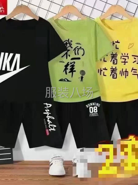 批发儿童套装3.8万件-第2张图片
