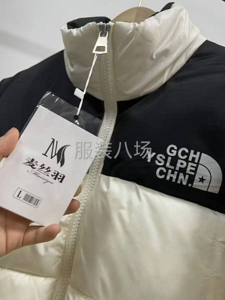 批发棉衣3千件-第2张图片