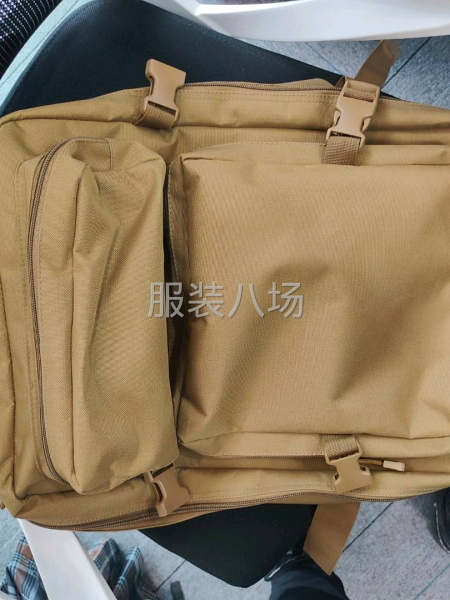 承接加工生产-第6张图片