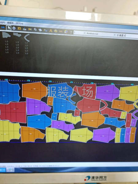 上门裁剪电脑手工均可，有自己的CAD-第1张图片