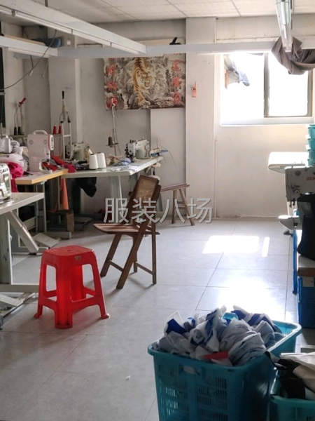诚信做人，认真做事！-第2张图片