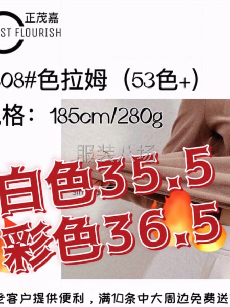 又双叒叕降价啦！！！-第3张图片
