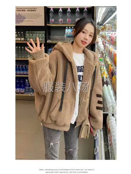 招聘服裝人-第1張圖片