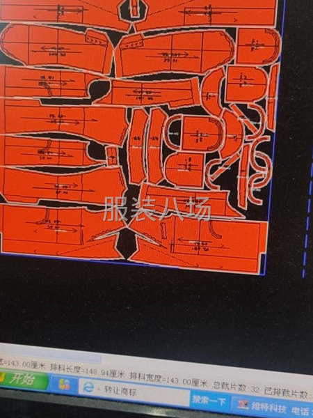 承接各类服装加工免费打版-第5张图片