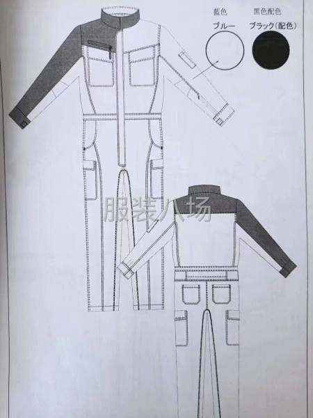 監(jiān)區(qū)超低價(jià)接工作服加工-第1張圖片