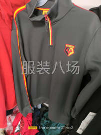 undefined - 承接针织类全品目加工单 - 图3