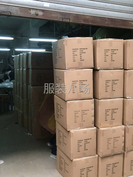 針織校服網單加工或包工包料-第7張圖片