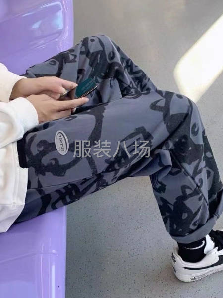 批发直裤559件-第2张图片