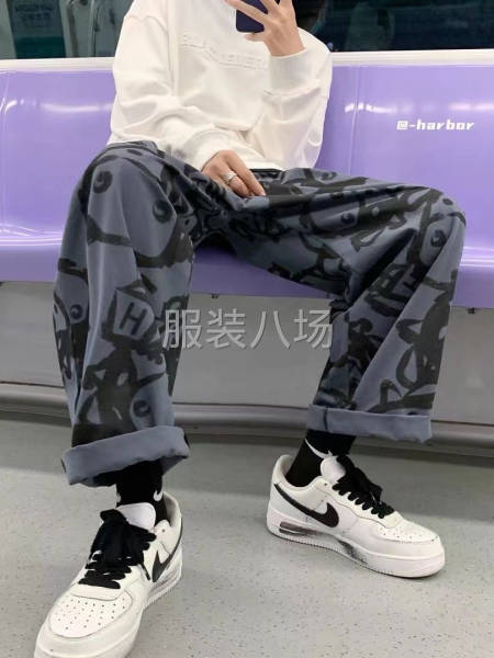批发直裤559件-第5张图片