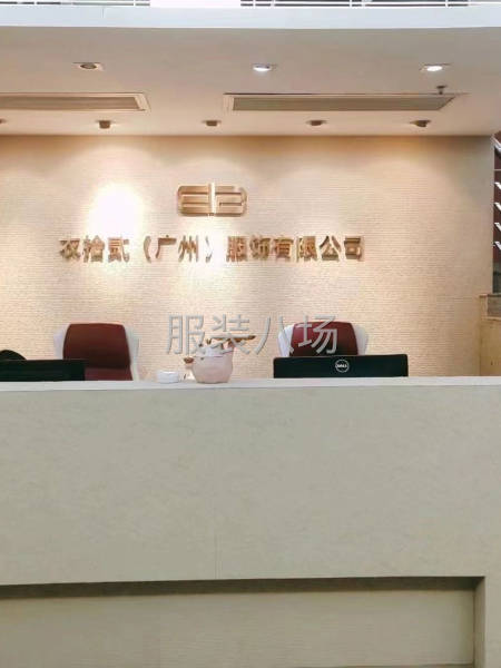 服装旺季来临，想要爆款欢迎！-第1张图片