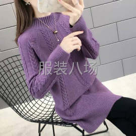 undefined - 包芯纱女装中长款套头毛衣 - 图8