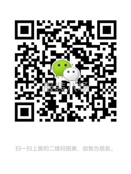 男装外套羽绒服棉衣便宜-第4张图片