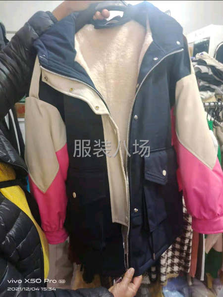 只要結(jié)賬爽快。可以長(zhǎng)期合作-第2張圖片