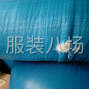 成都 - 温江区 - 永宁 - 90白鸭绒.100公斤处理