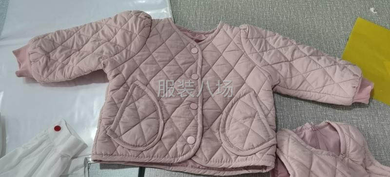 招加工厂，价高现金-第1张图片
