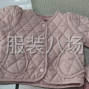 湖州 - 吴兴区 - 织里 - 招加工厂，价高现金