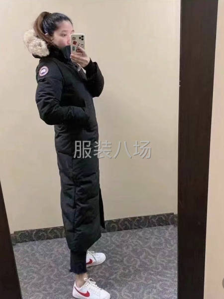 女裝 大鵝長款羽絨服-第2張圖片