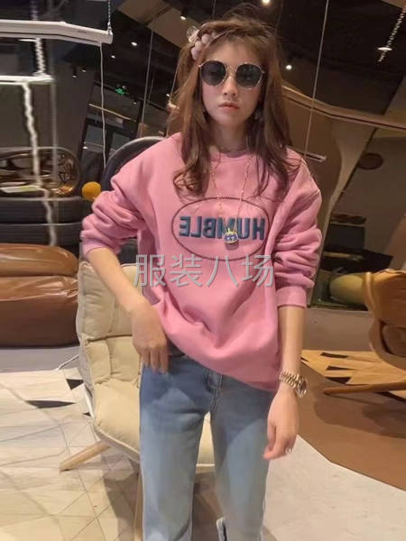 男女装 纯棉毛圈 卫衣  大版型均码-第1张图片