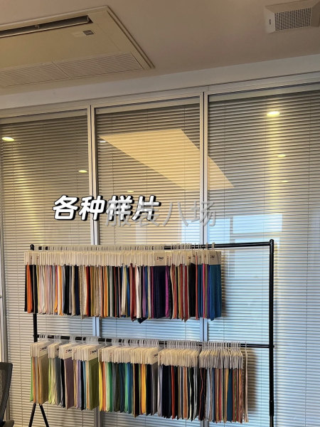 批发纱线1件-第1张图片