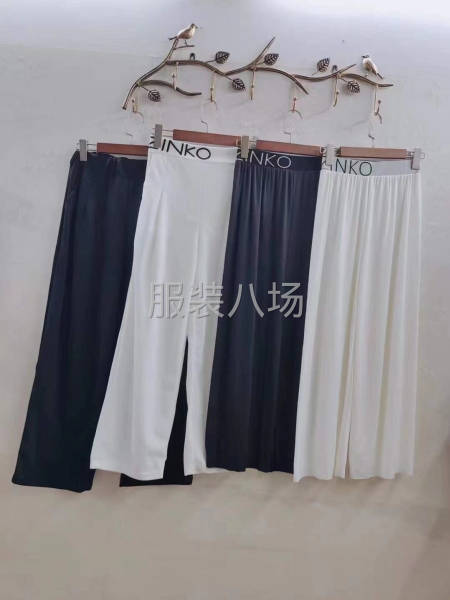 批发阔脚裤1020件-第5张图片