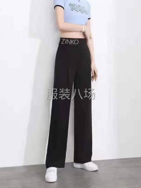 批发阔脚裤1020件-第2张图片
