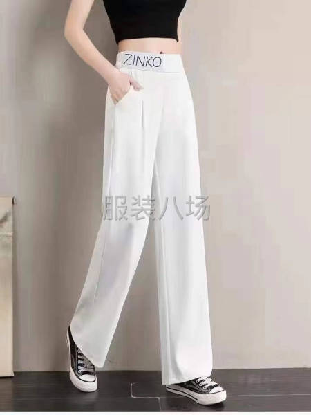 批发阔脚裤1020件-第6张图片