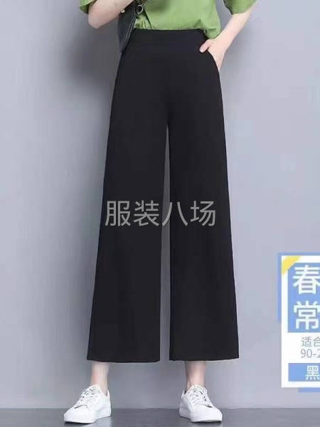 批发阔脚裤1020件-第7张图片
