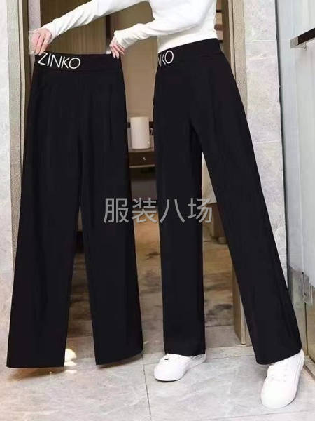 批发阔脚裤1020件-第4张图片