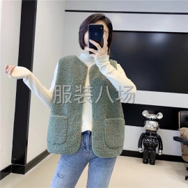 undefined - 本场专业开款或小单反单 - 图1