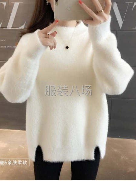 女装水貂绒毛衣套头尾货-第1张图片