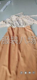 undefined - 诚信经营 合作共赢 - 图3