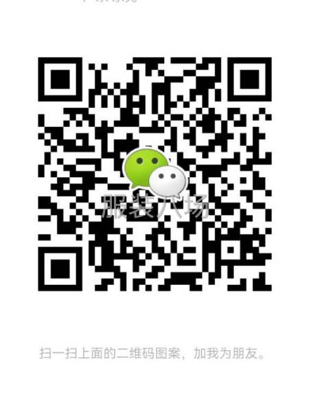 女装棉衣外套双层棉绒多花型-第7张图片