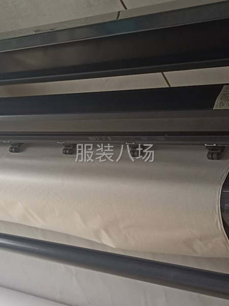 切绘一体绘图仪-第3张图片