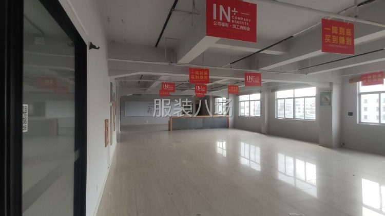 1200平一层一户，有前台，办公室，展厅，会议室，仓库等！-第7张图片