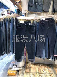 undefined - 批发牛仔裤2千件 - 图8