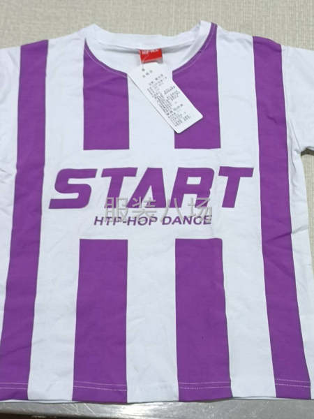 招聘车间车位多名-第5张图片