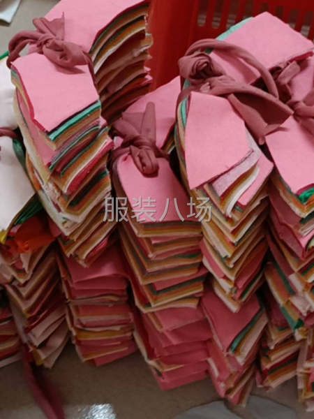 招聘车间车位多名-第6张图片