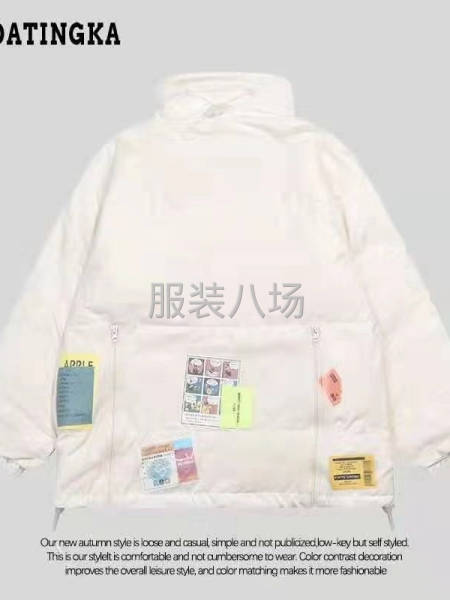 男女同款裝 高品質(zhì)羽絨服90白鵝絨 爆款系列-第6張圖片