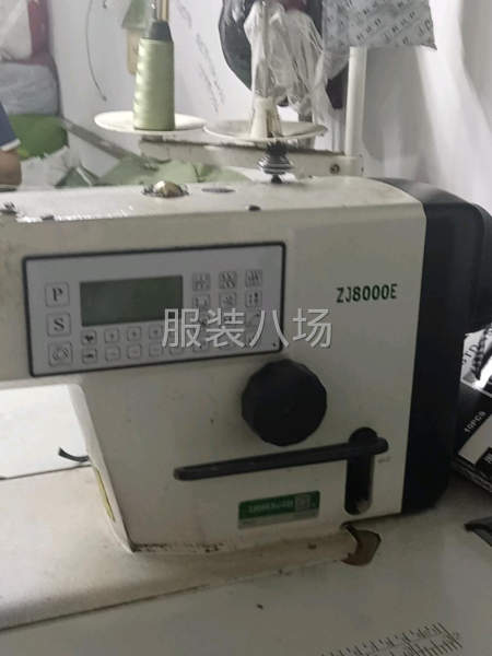 求购整厂制衣设备100台-第3张图片