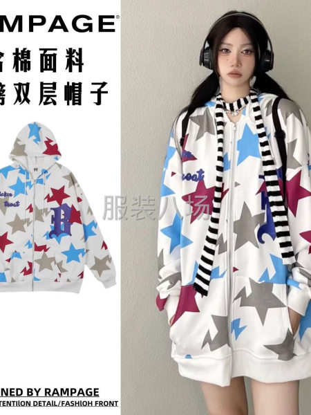 揭阳绣花厂，承接各种精细刺绣图案，贴布绣-第3张图片