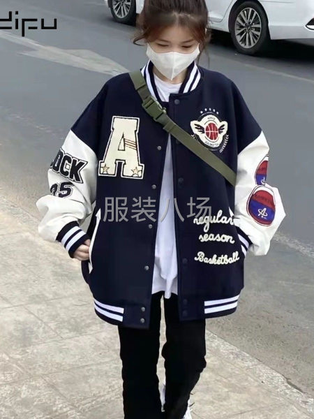 揭阳绣花厂，承接各种精细刺绣图案，贴布绣-第6张图片