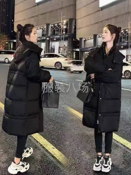 批发羽绒服511件-第4张图片