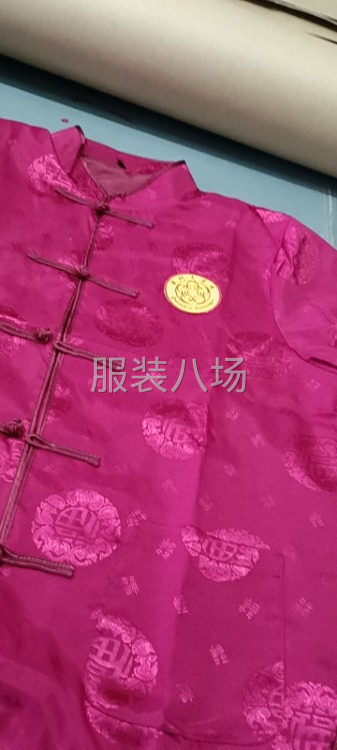 450件唐装外发-第1张图片