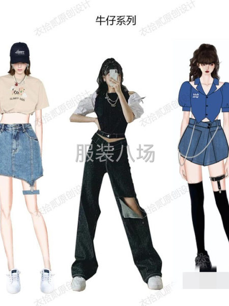 服装旺季已经来临，想要爆款欢迎！-第2张图片
