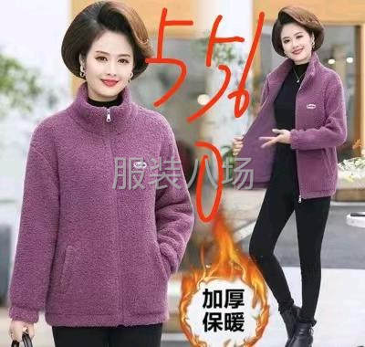 急招蓬车多名，平车2名-第1张图片